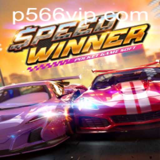 SpeedWinner P566: The Ultimate Racing Experience